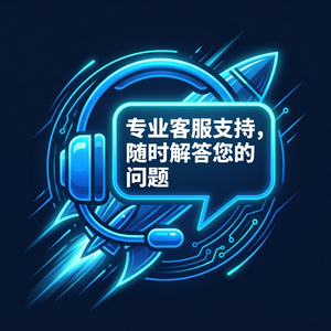 原神延迟高解决方案